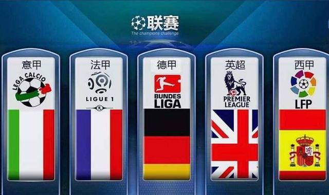 也奠定了中