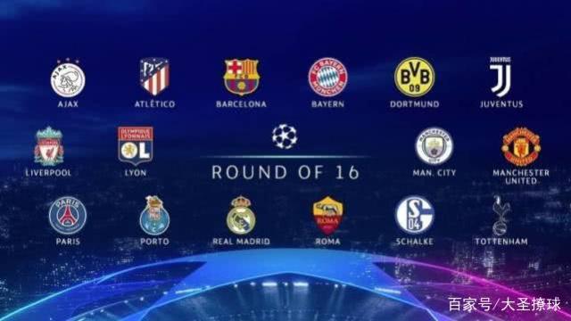 比赛中的意 比赛中的意