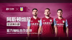 达到预期标 达到预期标